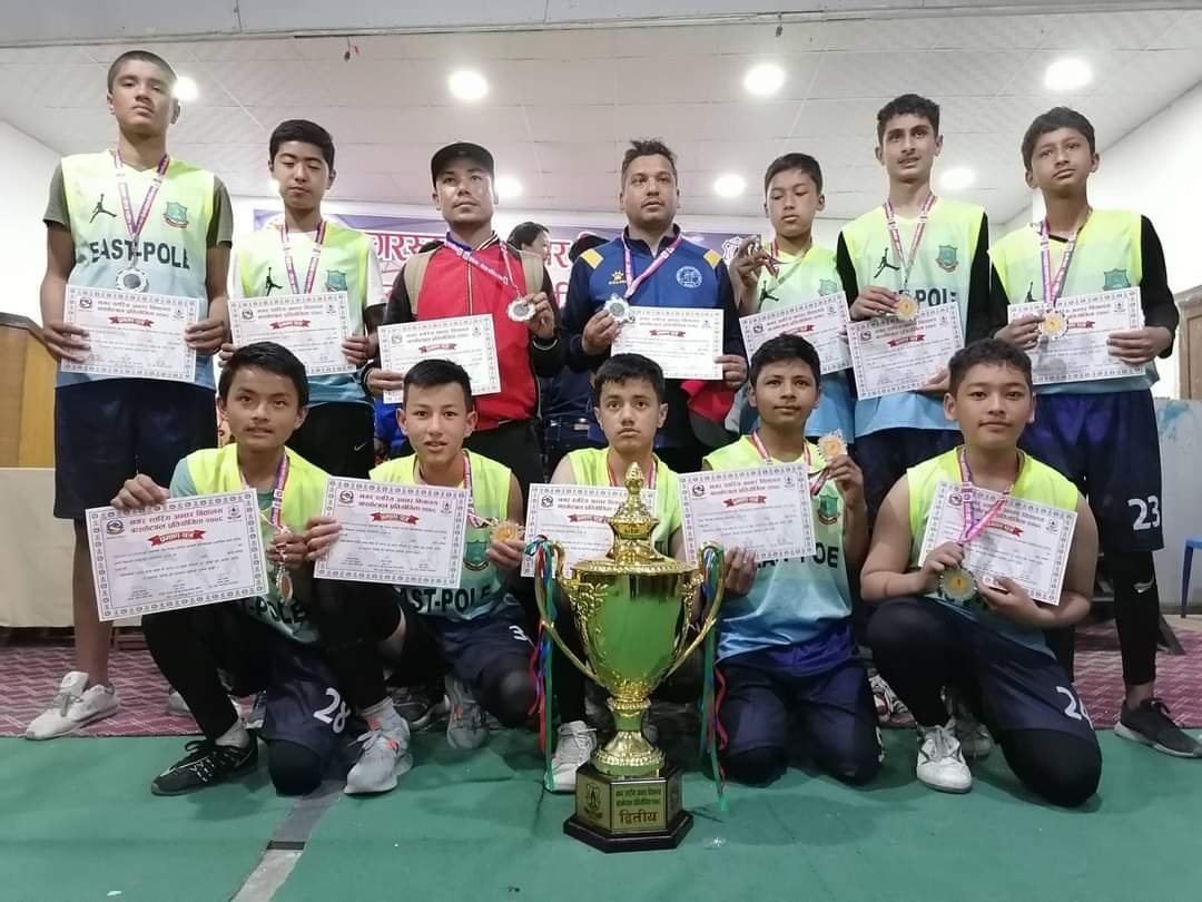 Inter School Basketball Competition