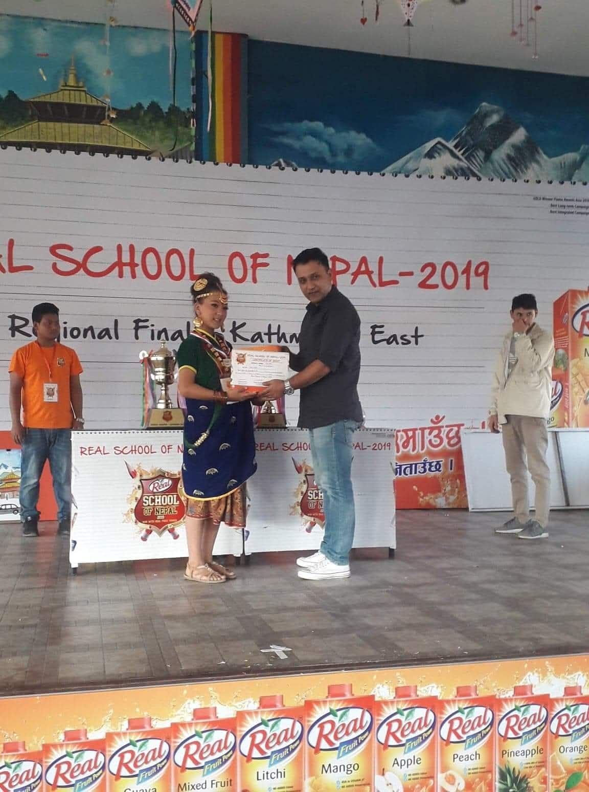 Dance Competition
