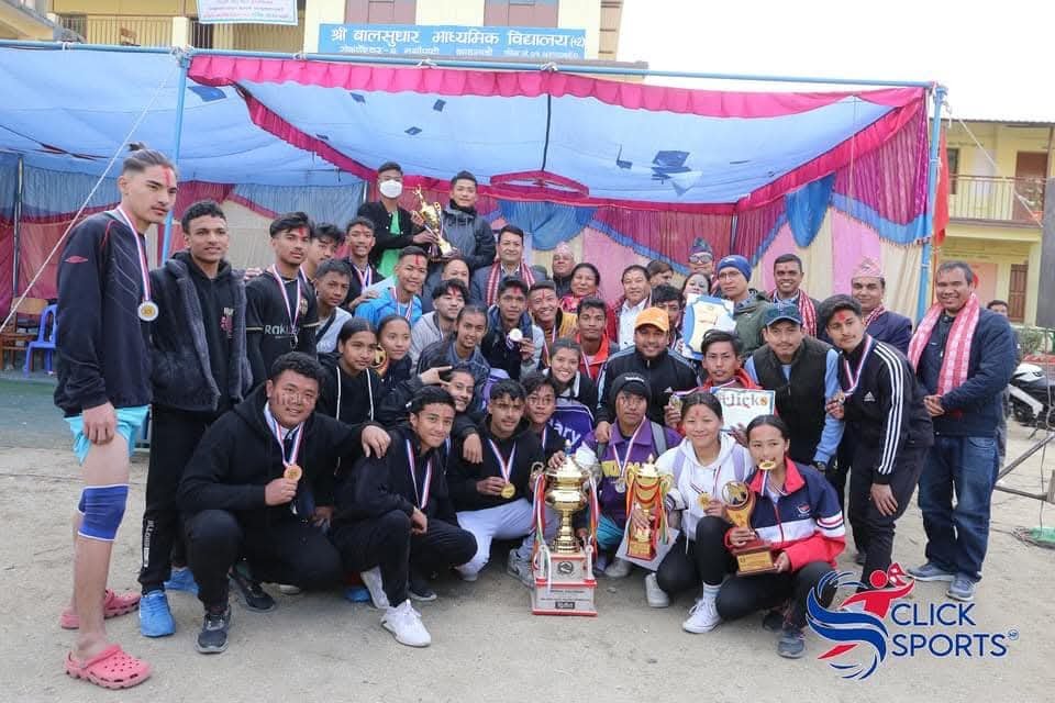 12th Rastrapati Running Shield