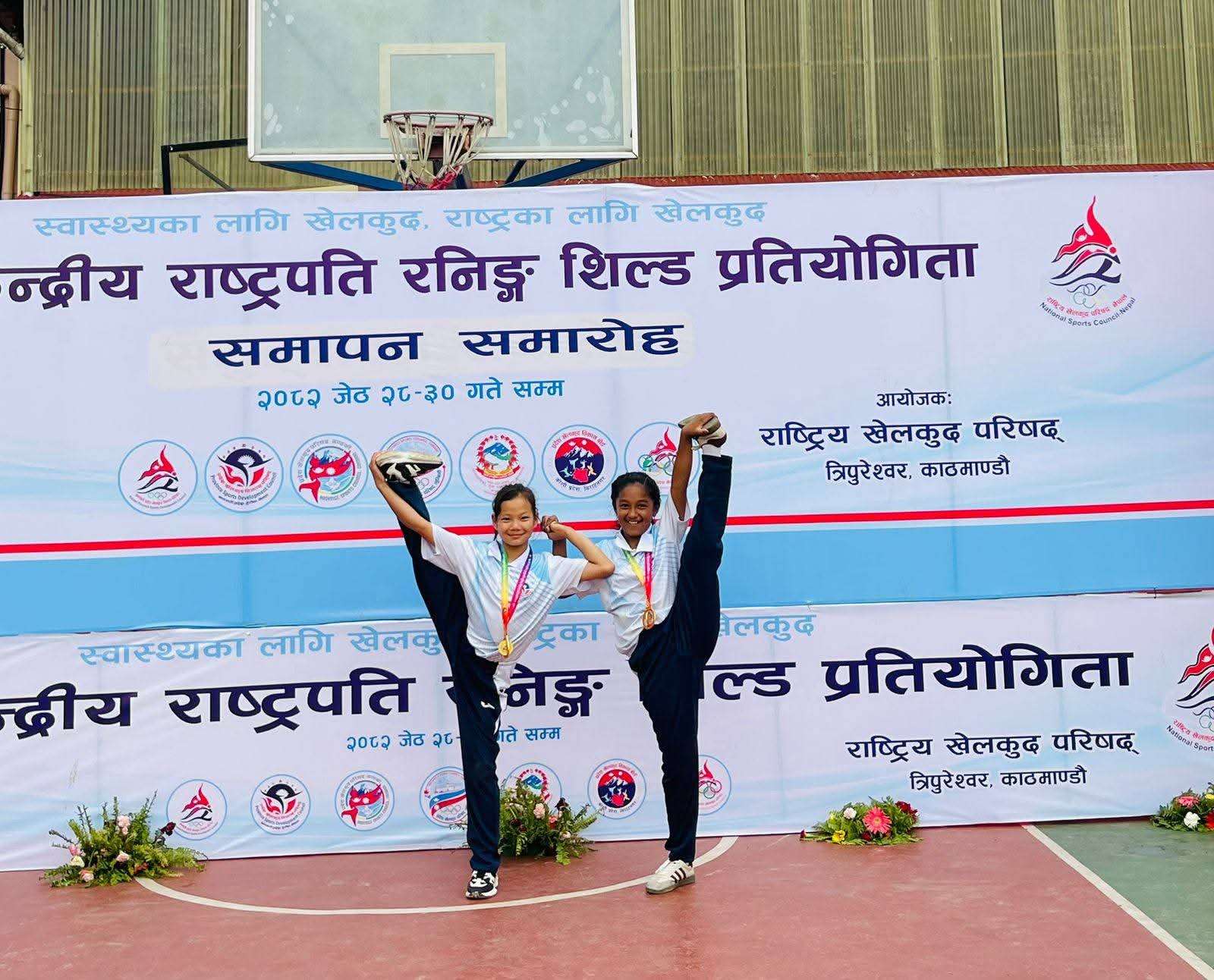 14th National Level Rastrapati Running Shield