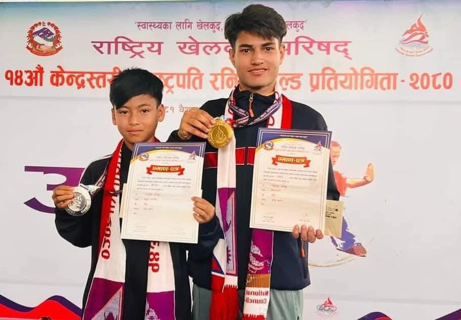 14th National Level Rastrapati Running Shield